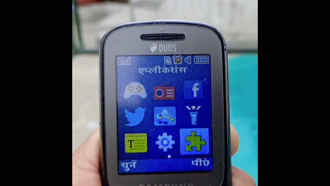 960FPS Super Slow Motion | Keypad phone in Super Slow Motion | 