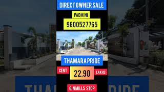 Thamara Pride Land For Sale In