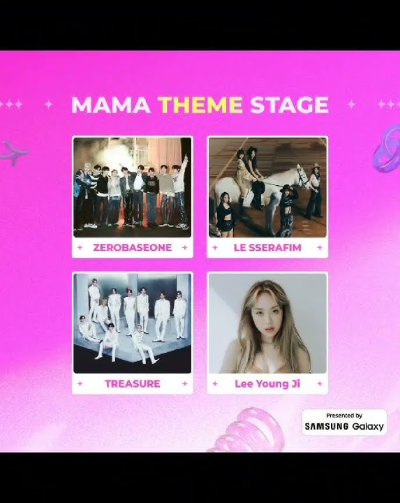 2023 MAMA AWARDS DAY 1