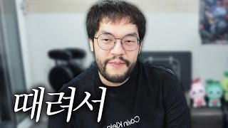 홍구의 연애하다 헤어졌을거 같은 이유ㅋㅋㅋㅋㅋㅋㅋㅋㅋㅋㅋㅋ첫인상 블라인드 테스트 레전드편