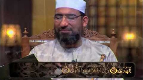 الكتاب الكبير - جزء عم || سورة الشمس وسورة الليل الشيخ حسن السكندري
