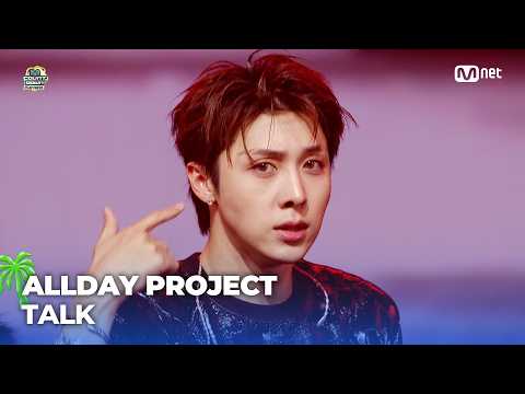 ALLDAY PROJECT - TALK | M COUNTDOWN : PLAY FESTA #엠카운트다운 EP.952 | Mnet 261029 방송