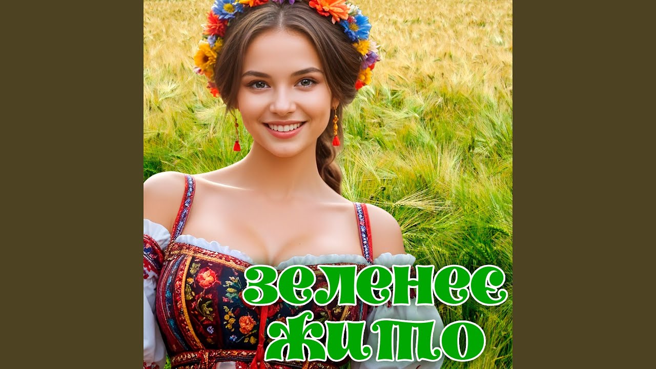 Тиха ніч колядка