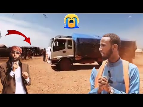 Ustaz Sa Ad Aliyyi Ana Beelau Ya Lammii Ana Belau Ya Hongo Tiyaa 27 September 2022