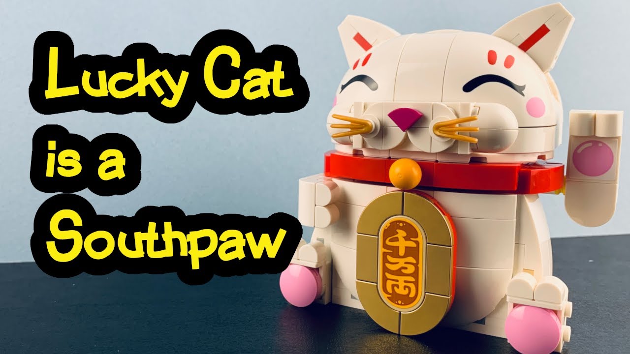 LEGO Lucky Cat 40813 for Lunar New Year - YouTube
