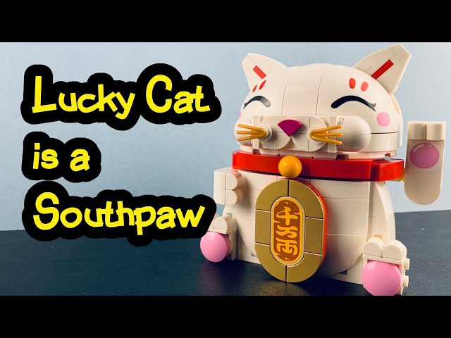 猫さん LEGO Lucky Cat (40813) REVIEW - YouTube