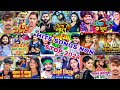 Roshan rohi ke new magahi songs and ashish yadav ke new song top 10 surave sugam yadav