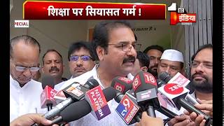 अपनों के निशाने पर Education Minister Govind Singh Dotasara