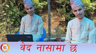 जन्मजात दृष्टिविहीन दिव्यचक्षु खुलेका गुरु के भन्नुह्न्छ ?, Mukundaraj Maharaj || Dibyapuri TV