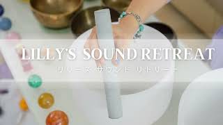 Crystal Harmony – 意識の周波数を上げるクリスタル音浴