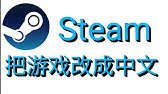 教学 如何更改apex Legend的游戏语言设置 Youtube 教学 如何更改apex Legend的游戏语言设置 Youtube