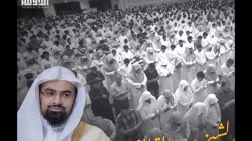 تلاوة خاشعة ومبكية من سورة القيامة بكاء الشيخ ناصر القطامي { يقول الإنسان يومئذ أين المفر } 😭 ❤