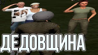 картинка: 🔴 Малиновка рп войсковая часть / БУДНИ САЛАГИ В НОВОЙ АРМИИ
