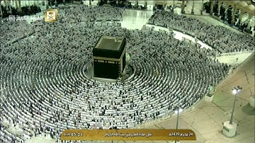 تلاوة من سورة الإسراء 9 - 30 فجر السبت 24-1-1439 | فضيلة الشيخ أ.د. #سعود_الشريم