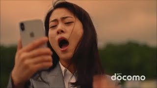 【うますぎる】高畑充希 話題のcm ＮＴＴドコモ