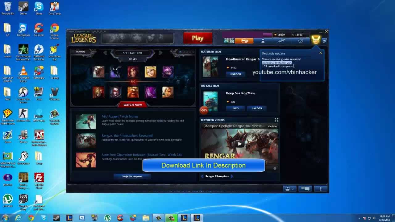 League of Legends Working IP and RP Generator - May 2013 - - YouTube