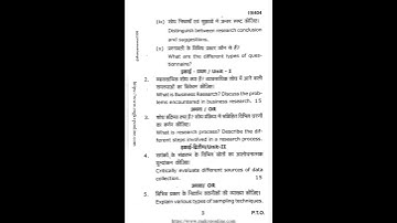 mgkvp m.com 3rd semester previous year paper Research Methodology