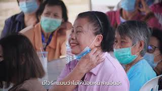 WOW2 - Women Li(fe)brary EP.08