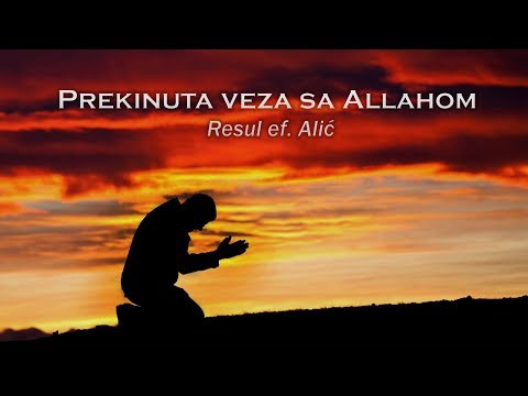 Video: Zašto Je Veza Prekinuta