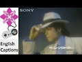 Sony Multi Disk Player MDP 711 Michael Jackson Moonwalker Japanese Commercial