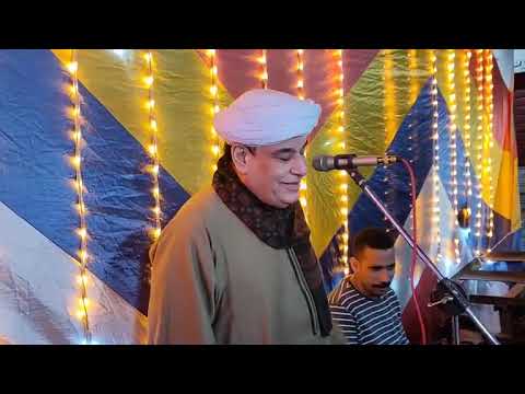الشيخ عيون ابو عامر التمساح