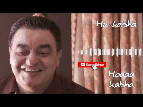 اسرني بطريق الشوق نساني واسرني شفيق كبها طرب     