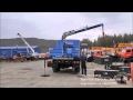 Испытания задней тяговой лебёдки на Грузо-пассажирском автомобиле Урал 4320 с КМУ ИМ-20 id5769