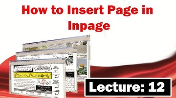 How to Insert a New Page in InPage: Step-by-Step Guide