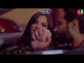 حالات واتس - مهرجان شب جن العواجيز (هشرب حبك في ازازه) - مسلسل ونحب تاني ليه (مراد وغاليه)