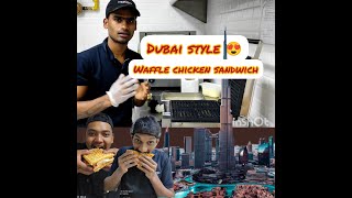 Ningalum try panni parunga Waffle with chicken fry sandwich simple style Dubai kitchen#dubaichef