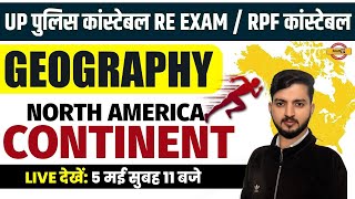 UP POLICE CONSTABLE/RPF CONSTABLE || GEOGRAPHY || GEOGRAPHY MARATHON FOR UPP || BY BHANU SIR