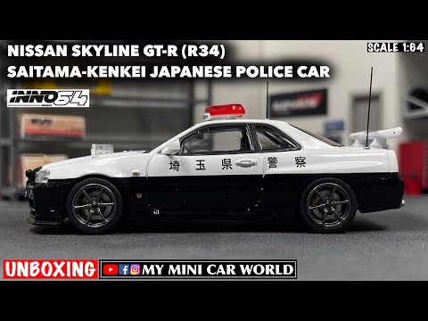 MY MINI CAR WORLD』UNBOXING INNO64 1/64 NISSAN SKYLINE GT-R