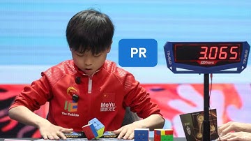 F2 Skip! CFCE! 3.06 3x3 PR/WR2 Single Yiheng Wang | Singapore Mofunland Cruise 2025🚢