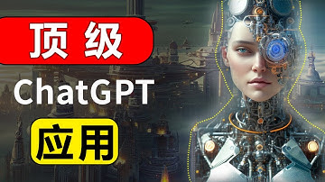 🔥最好的ChatGPT替代品--😎最适合“普通人”的AI工具---免费GPT 4工具大全