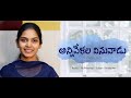 Sudheer bobby telugu christian songs