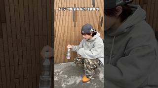 DXMON 【HYPER LINK : Vol.2】 ➫ 2026. 05. 20 WED 6PM (KST)