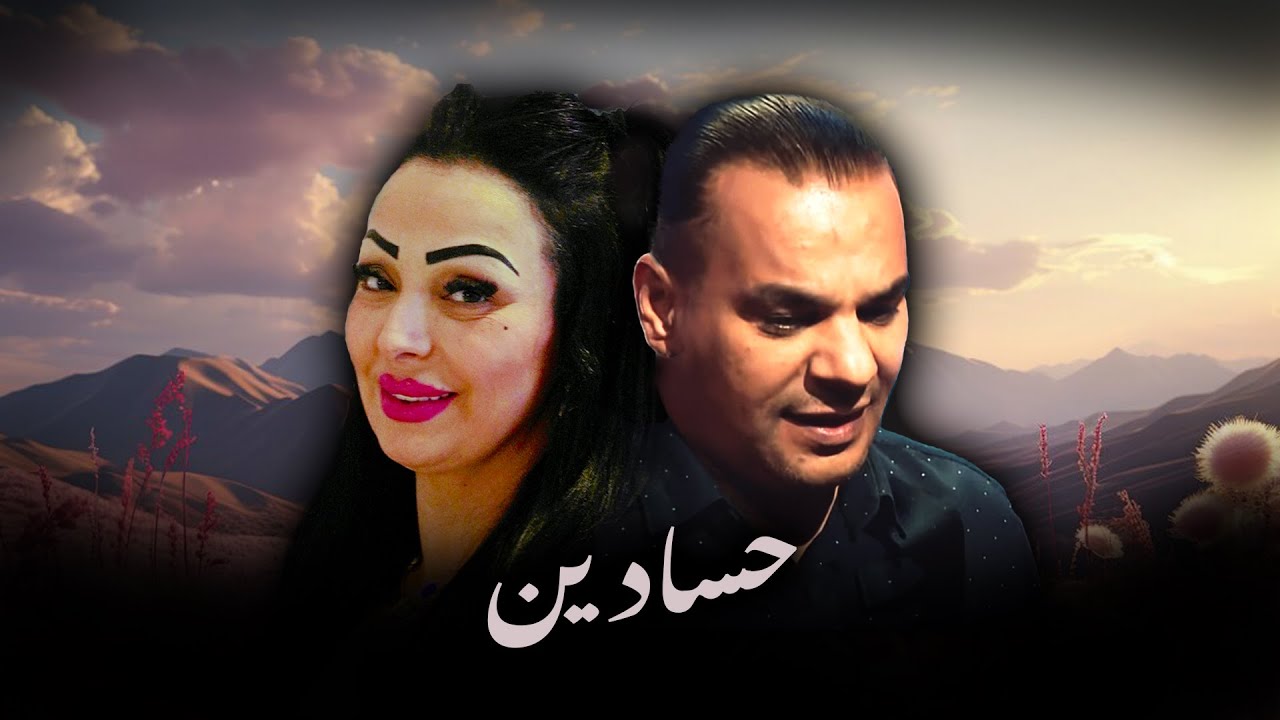 Watch HOUARI DAUPHIN X CHEBA WARDA - JALOUX (ALI S REMIX) on YouTube Watch HOUARI DAUPHIN X CHEBA WARDA - JALOUX (ALI S REMIX) on YouTube
