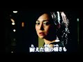 薔薇のオルゴール/前川清cover真琴