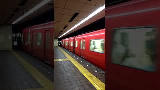 鶴舞線　台風の影響で名鉄線に乗り入れできないため、地下鉄線内折り返し。白幕です。
