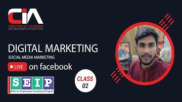 Digital Marketing Class 02 || Setup Facebook business page & Canva design
