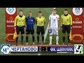 Олимп-ФНЛ. 14-й тур. ФК "ЧЕРТАНОВО" - ФК "Щинник" (Ярославль) 0:1. HIGHLIGHTS