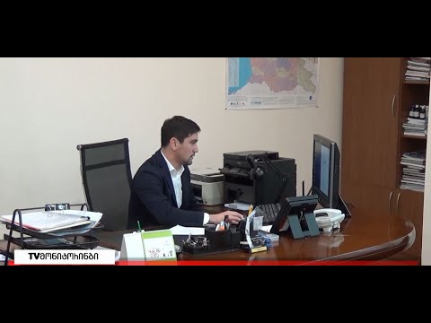 ვლადიმერ ხინჩეგაშვილმა მეგობრების დასაქმება დაიწყო 1.11.2021