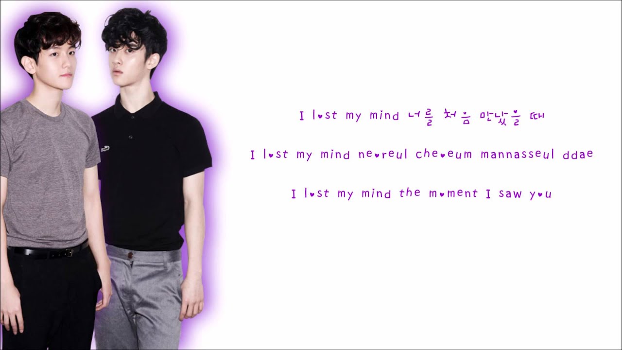 EXOK What is Love (Han/Rom/Eng Lyrics) YouTube