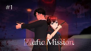 MAFIA MISSION #1 beggining (Series) SAKURA SCHOOL SIMULATOR