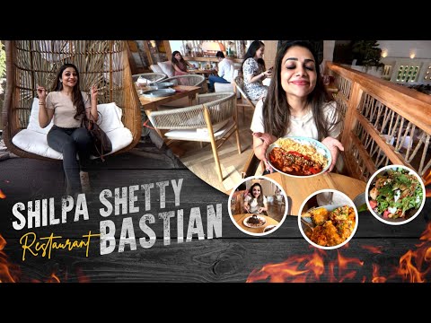 SHILPA SHETTY BASTIAN RESTAURANT | RIMI TOMY OFFICIAL |