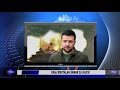 PAKAO ZA KIJEV: &Scaron;okantne vesti koje su sakrili sa naslovnih strana!