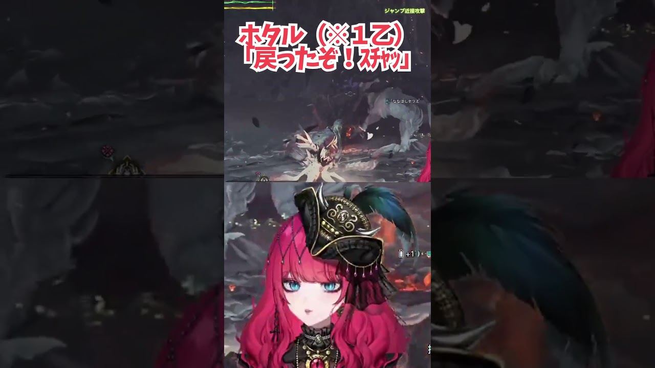 戻ったぞ！！ｽﾁｬｯ 🐍21時～コラボ 