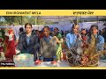 Environment mela   by tamanna arora  p4u entertainment  media