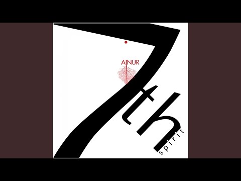 Red Herring (Ainur Remix)