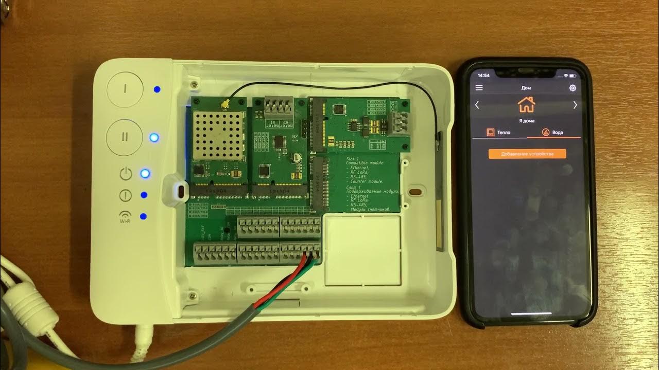 Neptune 4 подключение wifi